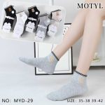 SKARPETY DAMSKIE .SIZE: 35-42_ (40PAR/PACZKA) KOLOR JAK NA ZDZIĘCIU 9413071