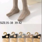 SKARPETY DAMSKIE .SIZE: 35-42_ (40PAR/PACZKA) KOLOR JAK NA ZDZIĘCIU 9413075