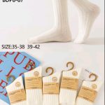 SKARPETY DAMSKIE .SIZE: 35-42_ (40PAR/PACZKA) KOLOR JAK NA ZDZIĘCIU 9413076