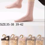 SKARPETY DAMSKIE .SIZE: 35-42_ (40PAR/PACZKA) KOLOR JAK NA ZDZIĘCIU 9413078