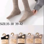 SKARPETY DAMSKIE .SIZE: 35-42_ (40PAR/PACZKA) KOLOR JAK NA ZDZIĘCIU 9413079