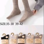 SKARPETY DAMSKIE .SIZE: 35-42_ (40PAR/PACZKA) KOLOR JAK NA ZDZIĘCIU 9413080