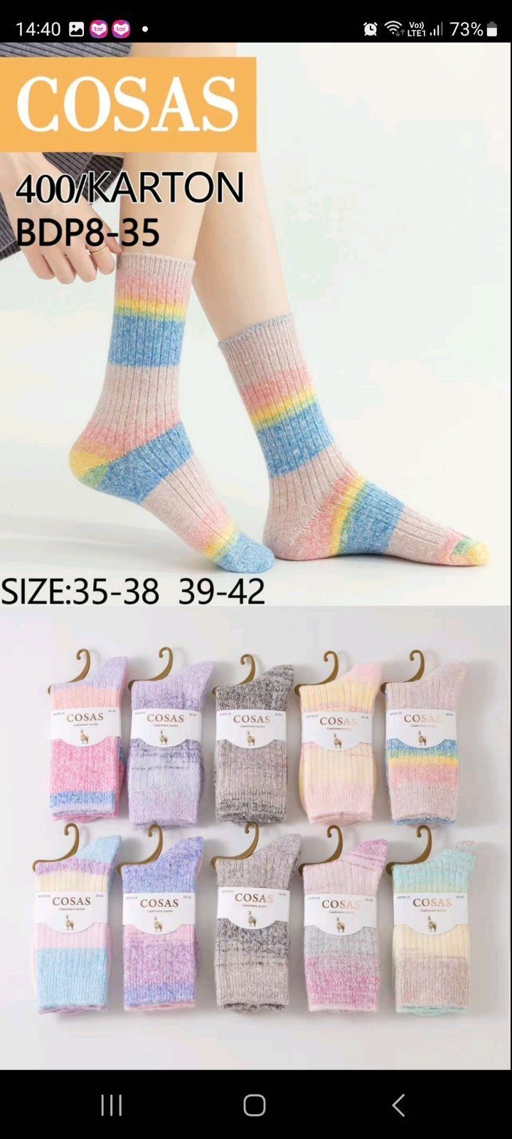 SKARPETY DAMSKIE .SIZE: 35-42_ (40PAR/PACZKA) KOLOR JAK NA ZDZIĘCIU 9413081
