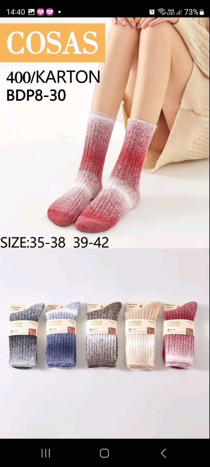 SKARPETY DAMSKIE .SIZE: 35-42_ (40PAR/PACZKA) KOLOR JAK NA ZDZIĘCIU 9413082