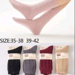 SKARPETY DAMSKIE .SIZE: 35-42_ (40PAR/PACZKA) KOLOR JAK NA ZDZIĘCIU 9413085