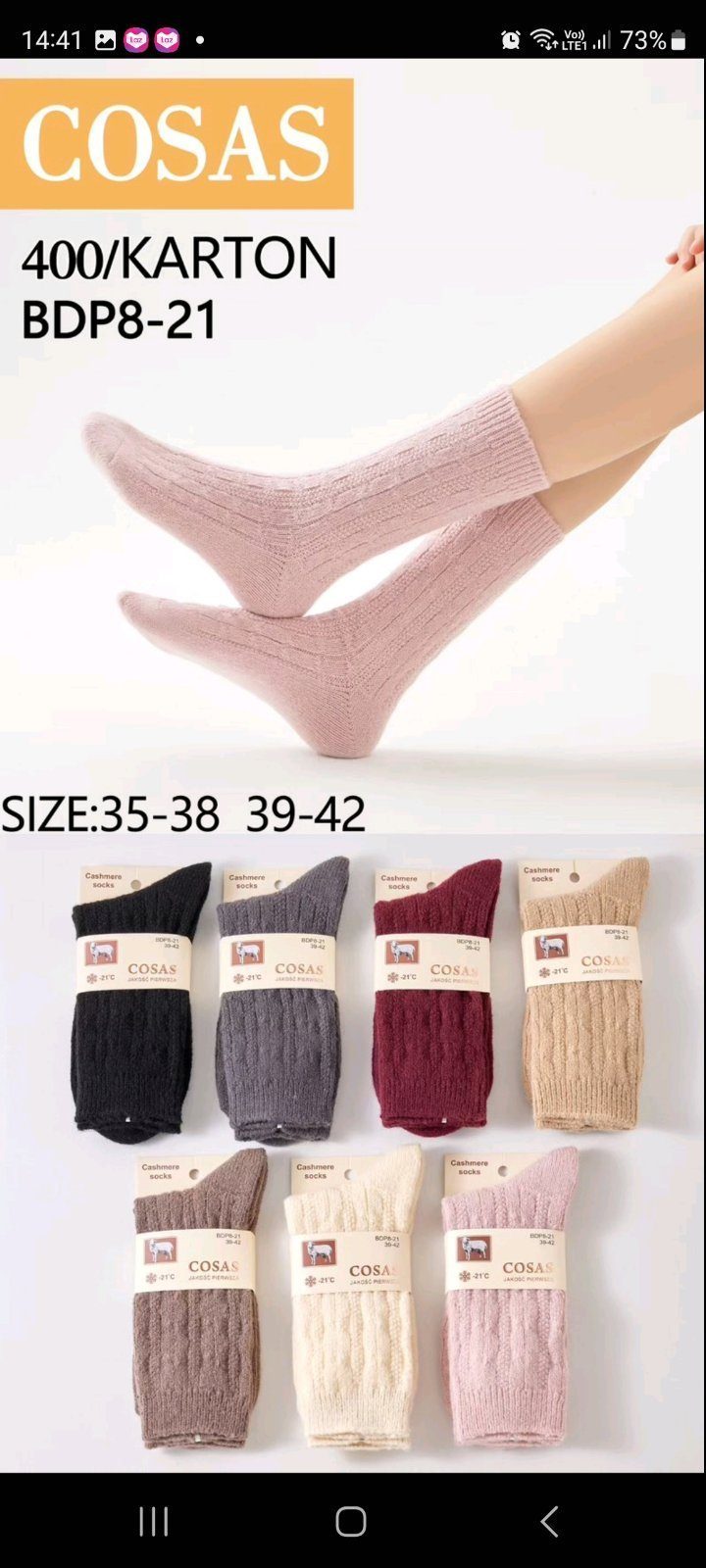 SKARPETY DAMSKIE .SIZE: 35-42_ (40PAR/PACZKA) KOLOR JAK NA ZDZIĘCIU 9413085