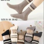 SKARPETY DAMSKIE .SIZE: 35-42_ (40PAR/PACZKA) KOLOR JAK NA ZDZIĘCIU 9413086