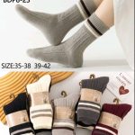 SKARPETY DAMSKIE .SIZE: 35-42_ (40PAR/PACZKA) KOLOR JAK NA ZDZIĘCIU 9413087