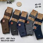 SKARPETY MĘSKA .SIZE: 40-46_ (40PAR/PACZKA) KOLOR JAK NA ZDZIĘCIU 9413099