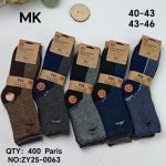 SKARPETY MĘSKA .SIZE: 40-46_ (40PAR/PACZKA) KOLOR JAK NA ZDZIĘCIU 9413102