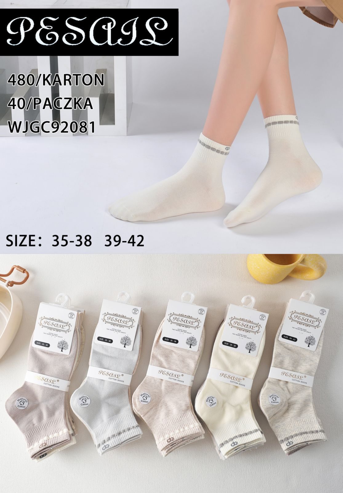SKARPETY DAMSKIE .SIZE: 35-42_ (40PAR/PACZKA) KOLOR JAK NA ZDZIĘCIU 9413125