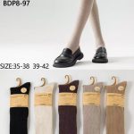 SKARPETY DAMSKIE .SIZE: 35-42_ (20PAR/PACZKA) KOLOR JAK NA ZDZIĘCIU 9413130