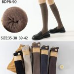 SKARPETY DAMSKIE .SIZE: 35-42_ (20PAR/PACZKA) KOLOR JAK NA ZDZIĘCIU 9413131