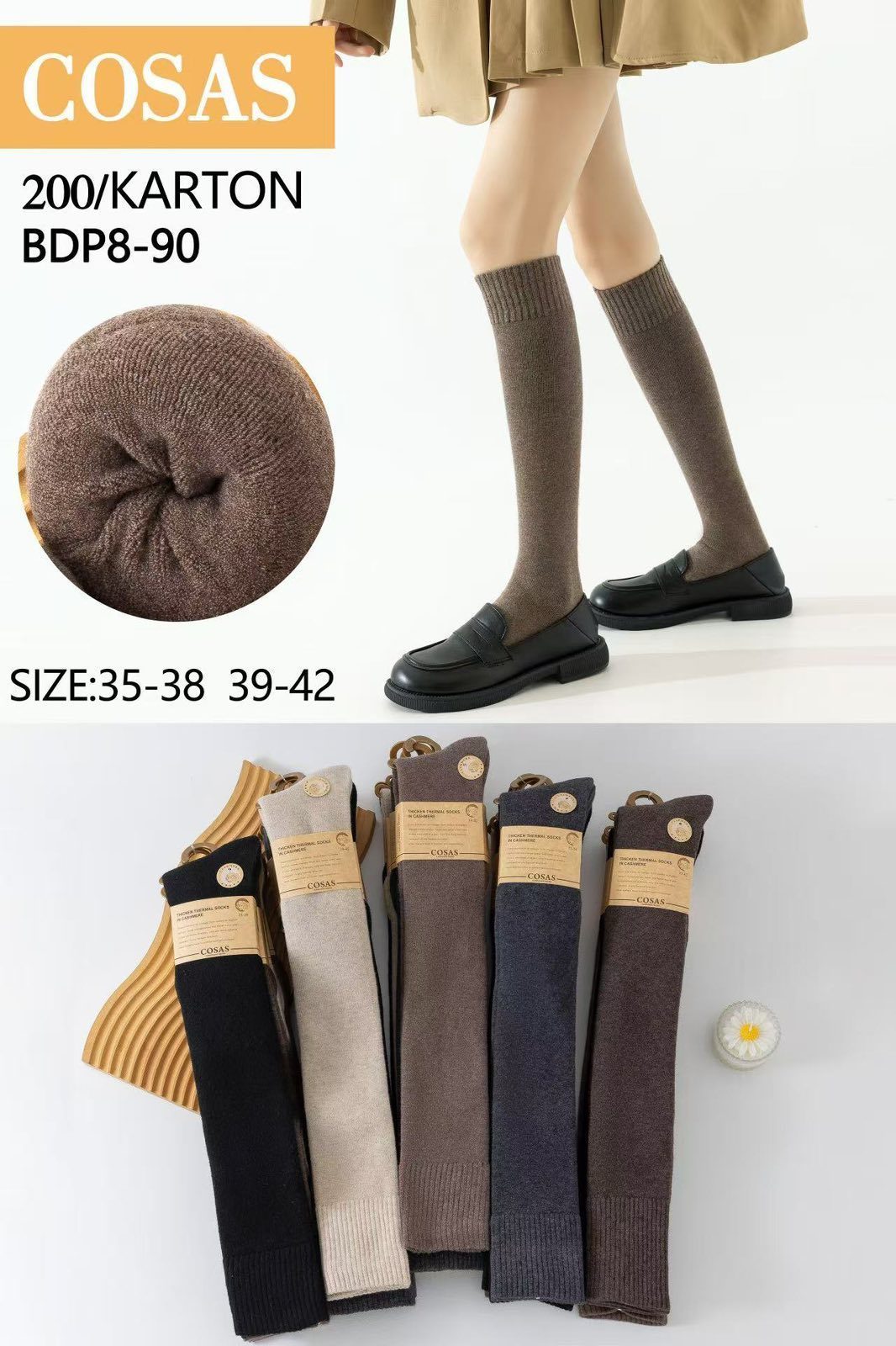 SKARPETY DAMSKIE .SIZE: 35-42_ (20PAR/PACZKA) KOLOR JAK NA ZDZIĘCIU 9413131
