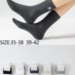 SKARPETY DAMSKIE .SIZE: 35-42_ (40PAR/PACZKA) KOLOR JAK NA ZDZIĘCIU 9413132