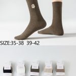 SKARPETY DAMSKIE .SIZE: 35-42_ (40PAR/PACZKA) KOLOR JAK NA ZDZIĘCIU 9413133