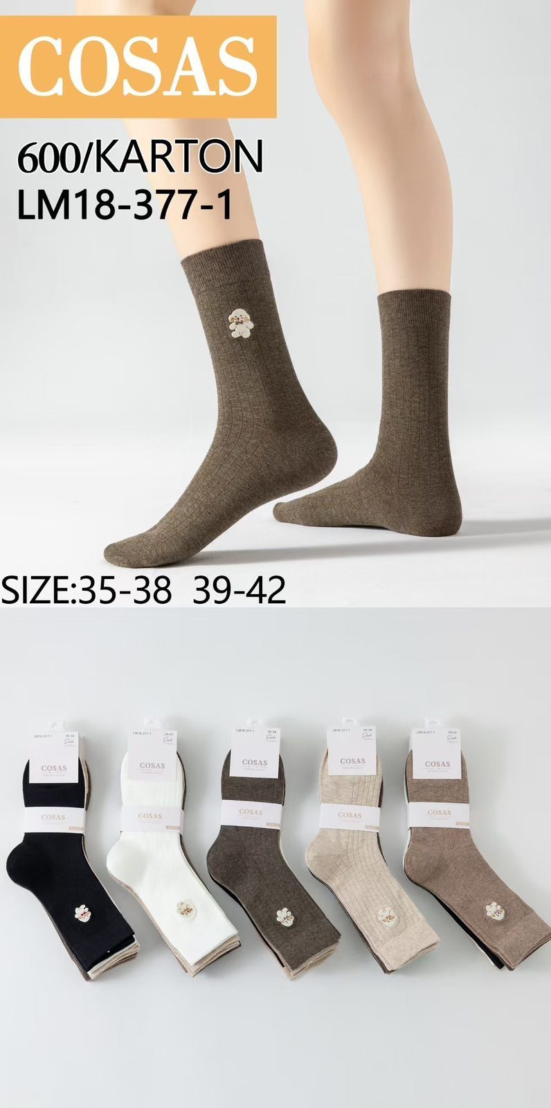 SKARPETY DAMSKIE .SIZE: 35-42_ (40PAR/PACZKA) KOLOR JAK NA ZDZIĘCIU 9413133