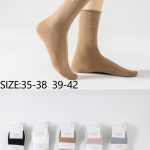 SKARPETY DAMSKIE .SIZE: 35-42_ (40PAR/PACZKA) KOLOR JAK NA ZDZIĘCIU 9413134