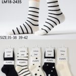 SKARPETY DAMSKIE .SIZE: 35-42_ (40PAR/PACZKA) KOLOR JAK NA ZDZIĘCIU 9413135
