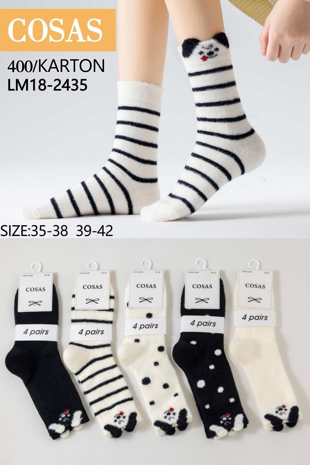 SKARPETY DAMSKIE .SIZE: 35-42_ (40PAR/PACZKA) KOLOR JAK NA ZDZIĘCIU 9413135