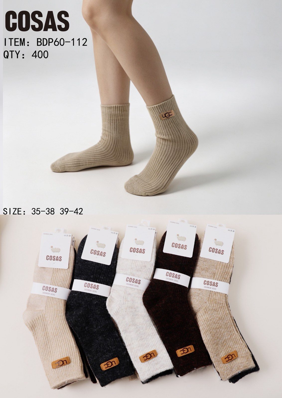 SKARPETY DAMSKIE .SIZE: 35-42_ (40PAR/PACZKA) KOLOR JAK NA ZDZIĘCIU 9413142