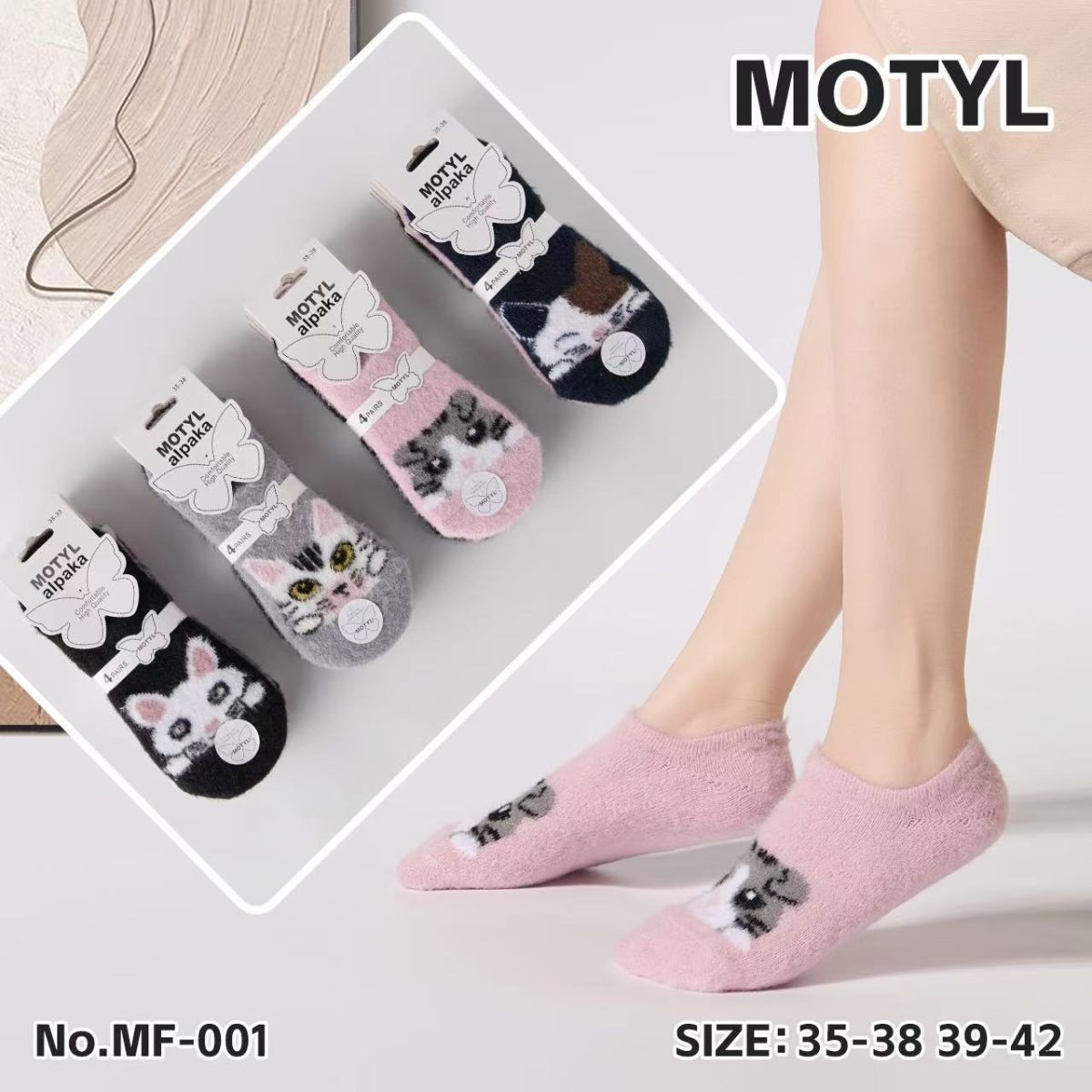 SKARPETY DAMSKIE .SIZE: 35-42_ (40PAR/PACZKA) KOLOR JAK NA ZDZIĘCIU 9413149