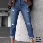 Jeansy DAMSKA _ size 27-32_paczka 10szt_ 9413263