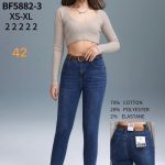 Jeansy DAMSKA M’sara_ size xs-xl_paczka 10szt_ 9413264