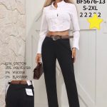 Jeansy DAMSKA M’sara_ size s-2xl_paczka 10szt_ 9413267