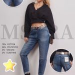 Jeansy DAMSKA M’sara_ size s-2xl_paczka 10szt_ 9413271