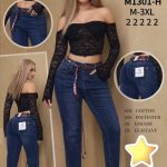 Jeansy DAMSKA M’sara_ size M-3xl_paczka 10szt_ 9413274