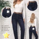 Jeansy DAMSKA M’sara_ size xs-xl_paczka 10szt_ 9413275