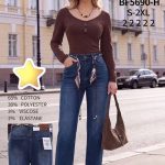 Jeansy DAMSKA M’sara_ size s-2xl_paczka 10szt_ 9413276