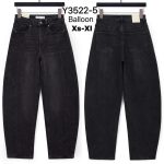 Jeansy DAMSKA _ size xs-xl_paczka 10szt_ 9413286