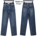 Jeansy DAMSKA _ size xs-xl_paczka 10szt_ 9413289