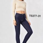 Jeansy DAMSKA _ size xs-xl_paczka 10szt_ 9413291