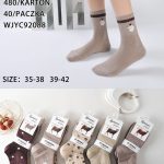 SKARPETY DAMSKIE .SIZE: 35-42_ (40PAR/PACZKA) KOLOR JAK NA ZDZIĘCIU 9413451