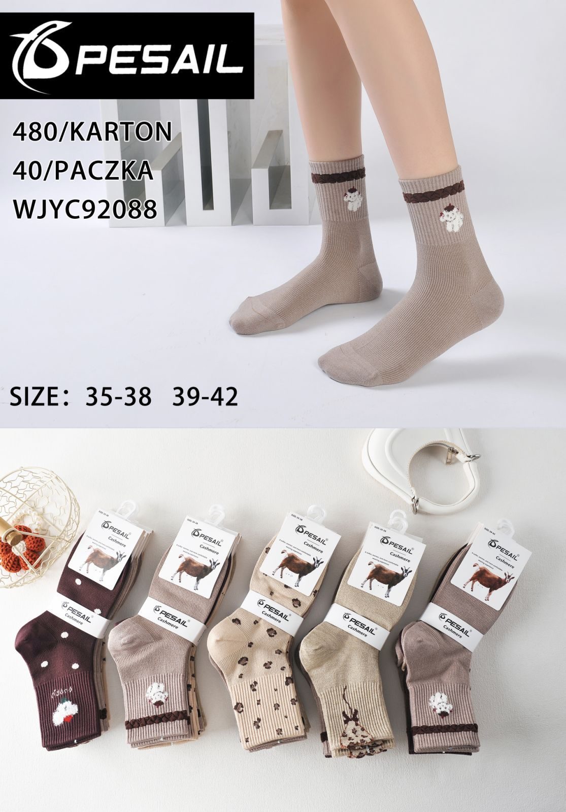 SKARPETY DAMSKIE .SIZE: 35-42_ (40PAR/PACZKA) KOLOR JAK NA ZDZIĘCIU 9413451