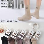 SKARPETY DAMSKIE .SIZE: 35-42_ (40PAR/PACZKA) KOLOR JAK NA ZDZIĘCIU 9413452