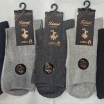 SKARPETY MĘSKA .SIZE: 39-46_ (40PAR/PACZKA) KOLOR JAK NA ZDZIĘCIU 9413454