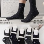 SKARPETY MĘSKA .SIZE: 39-46_ (40PAR/PACZKA) KOLOR JAK NA ZDZIĘCIU 9413457
