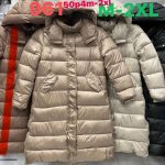 Kurtki Damskie _ size m-4xl _paczka 6szt_1 kolor 9413493