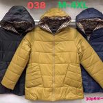 Kurtki Damskie _ size m-4xl _paczka 6szt_1 kolor 9413497