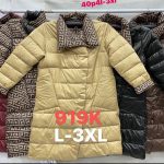 Kurtki Damskie _ size l-3xl _paczka 4szt_1 kolor 9413501