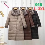 Kurtki Damskie _ size l-3xl _paczka 4szt_1 kolor 9413502