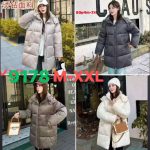Kurtki Damskie _ size m-2xl _paczka 4szt_1 kolor 9413503