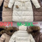 Kurtki Damskie _ size m-3xl _paczka 5szt_1 kolor 9413507