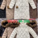 Kurtki Damskie _ size m-3xl _paczka 5szt_1 kolor 9413508