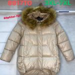 Kurtki Damskie _ size 3-7xl _paczka 5szt_1 kolor 9413509