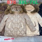 Kurtki Damskie _ size 3-7xl _paczka 5szt_1 kolor 9413515